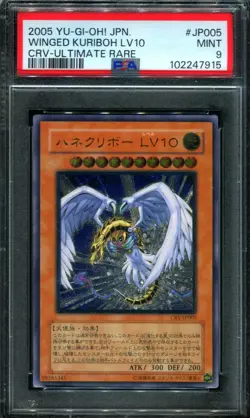PSA 9 Winged Kuriboh LV10 CRV-JP005 Ultimate Rare Japanese Yugioh Card - Image 1
