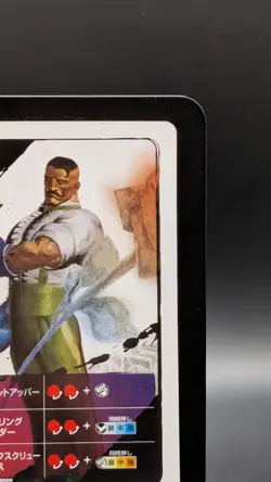 DUDLEY Street Fighter 4 Arcade Edition Playing Card Very Rare Japanese Spade 2 - Image 4
