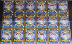 151 Charmeleon AR 18 Card Complete Set sv2a Japanese Pokemon Card NM-EX UK - Image 2