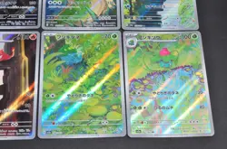 151 Charmeleon AR 18 Card Complete Set sv2a Japanese Pokemon Card NM-EX UK - Image 5