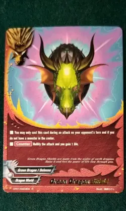Green Dragon Shield, Future Card Buddy Fight. CP01/ - Image 1