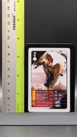 Adon Street Fighter 4 Arcade Edition Playing Card Very Rare Japanese spade 2 - Image 2