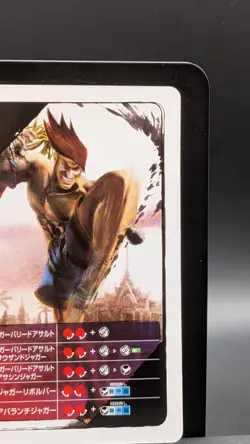 Adon Street Fighter 4 Arcade Edition Playing Card Very Rare Japanese spade 2 - Image 4