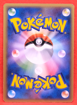Croconaw 2005 Vintage 002/016 Gamefreak Nintendo Pokemon Card Japanese F/S - Image 2