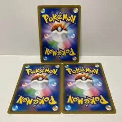 Pokemon Card Bellsprout Weepinbell Victreebel Evolution Line Set SM9a Night Unis - Image 2