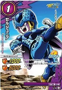 Miracle Battle Card Das (Mirabat) Dragon Ball Kai DB16 Cell Junior Common DB16-2 - Image 1