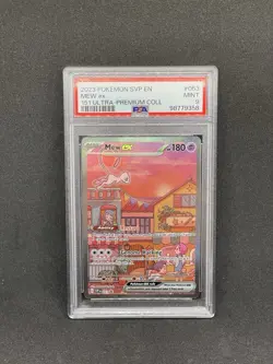 Pokemon Mew EX SVP 053 Promo 151 Ultra Premium Collection Card PSA 9 Near Mint - Image 1