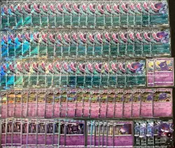 Gengar ex 047/071 RR SV5K Wild Force 100bulk SetJapanese Pokemon Card TCG uk - Image 1