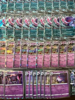 Gengar ex 047/071 RR SV5K Wild Force 100bulk SetJapanese Pokemon Card TCG uk - Image 5