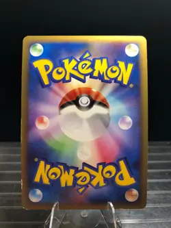 Pichu 038/DPt-P Pokemon card Promo Holo Rare Japanese TCG 2009 Arceus - Image 2