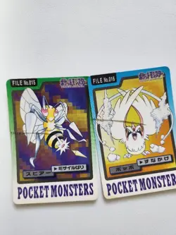 Pokemon 1997 Bandai Carddass Lot 70 Card Japanese Vintage Prism Pikachu LP-MP - Image 4