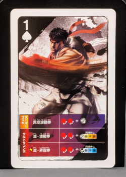 Ryu Street Fighter 4 Arcade Edition Playing Card Very Rare Japanese spade 1 0827 - Image 1