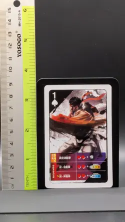 Ryu Street Fighter 4 Arcade Edition Playing Card Very Rare Japanese spade 1 0827 - Image 2