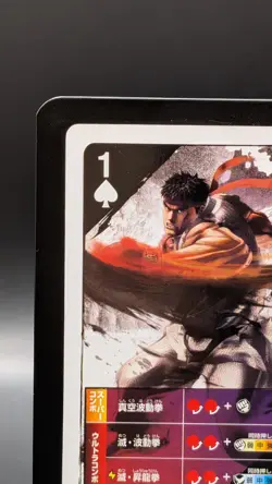 Ryu Street Fighter 4 Arcade Edition Playing Card Very Rare Japanese spade 1 0827 - Image 3