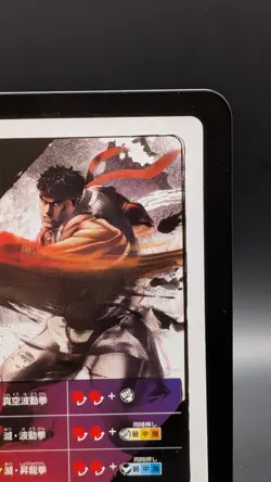 Ryu Street Fighter 4 Arcade Edition Playing Card Very Rare Japanese spade 1 0827 - Image 4