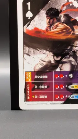 Ryu Street Fighter 4 Arcade Edition Playing Card Very Rare Japanese spade 1 0827 - Image 5