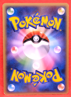 Marill 2006 DPBP#211 DP Nintendo Gamefreak Pokemon Card Japanese F/S - Image 2