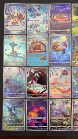 VSTAR UNIVERSE s12a 173-200/172 AR Complete 28 Set Pokemon card Japanese NM-EXuk - Image 2