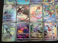 VSTAR UNIVERSE s12a 173-200/172 AR Complete 28 Set Pokemon card Japanese NM-EXuk - Image 5