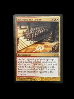 x1 Assemble the Legion R MTG Commander Streets of New Capenna LP, English - Image 1