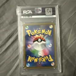 PSA 10 Green's Exploration Tag Team All Stars 196/173 SM12a SR Pokemon Japanese - Image 2