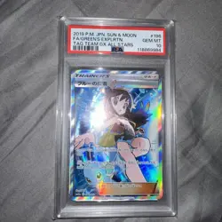 PSA 10 Green's Exploration Tag Team All Stars 196/173 SM12a SR Pokemon Japanese - Image 3