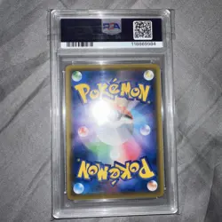 PSA 10 Green's Exploration Tag Team All Stars 196/173 SM12a SR Pokemon Japanese - Image 4