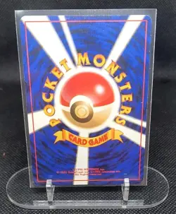 Pokemon TCG - Ponyta #077 Rocket Japanese NM - Image 2