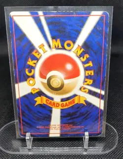 POKEMON TCG - Giovanni's Magikarp No.129 Japanese Gym Set - LP/MP - Image 2