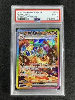 2024 Pokemon Sv8a Japanese Flareon Ex #202/187 Special Art Rare PSA 9 MINT - Image 1