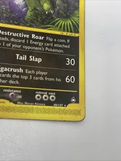 2002 Tyranitar 40/147 Aquapolis Non-Holo Rare Pokemon Card WOTC E-Reader HP/MP - Image 2