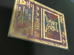 Pokemon TCG Ancient Mew Promo Foil Vintage Card 1999 Basic Standard Size- NM - Image 2