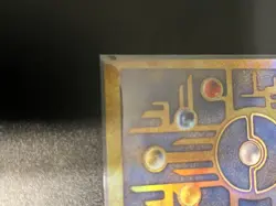 Pokemon TCG Ancient Mew Promo Foil Vintage Card 1999 Basic Standard Size- NM - Image 4