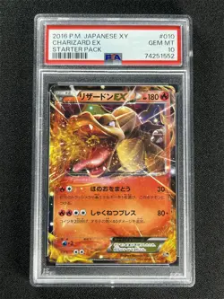 2016 Pokemon Japanese Xy Charizard Ex #010/072 Starter PSA 10 GEM MT - Image 1