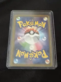 Pokemon TCG Japanese Lt. Surge's Deal 090/063 SAR M1L Mega Brave Card - Image 2