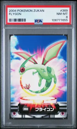 2004 CARDDASS POKEMON ADVANCED GENERATION ZUKAN CARD #369 FLYGON PSA 8 - Image 1