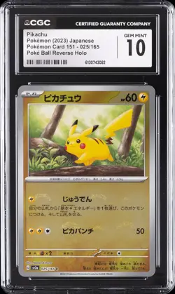 2023 POKEMON JPN POKEMON CARD 151 POKE BALL REVERSE HOLO PIKACHU CGC 10 GEM MINT - Image 1