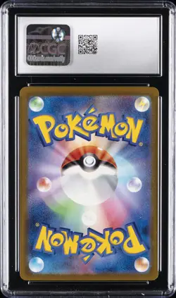 2023 POKEMON JPN POKEMON CARD 151 POKE BALL REVERSE HOLO PIKACHU CGC 10 GEM MINT - Image 2