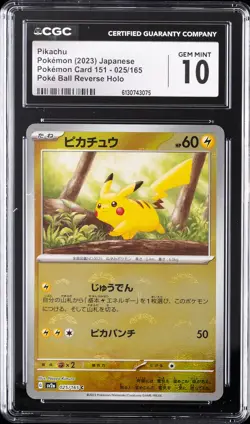 2023 POKEMON JPN POKEMON CARD 151 POKE BALL REVERSE HOLO PIKACHU CGC 10 GEM MINT - Image 1