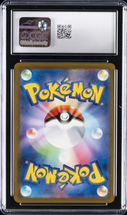 2023 POKEMON JPN POKEMON CARD 151 POKE BALL REVERSE HOLO PIKACHU CGC 10 GEM MINT - Image 2