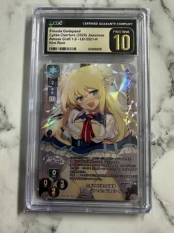 Lycee Overture Amuse Craft 1.0 LO-5521-K KR Freesia Godspeed Holo Foil Card - Image 1