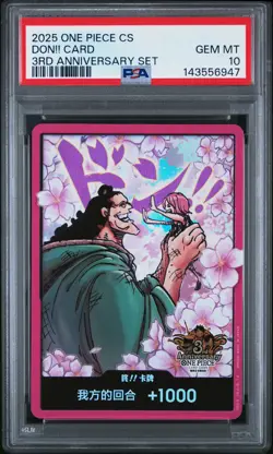 2025 ONE PIECE SIMPLIFIED CHINESE 3RD ANNIVERSARY SET DON!! CARD PSA 10 - Image 1