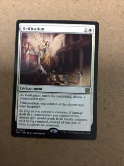 MTG Deification March of the Machine: The Aftermath Regular #0002 - Image 1