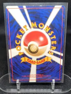 POKEMON TCG - Misty's Poliwrath No. 062 Gym Challenge Pokemon Japanese Rare - Image 2