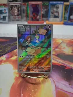 RALTS Illustration Rare 211/198 Scarlett N Violet Pokemon TCG - Image 3