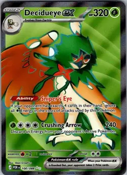 Decidueye Ex 100/088 Perfect Order Ultra Rare MINT Pokemon English - Image 1