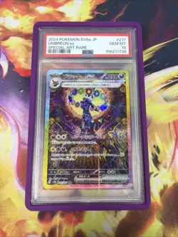 Pokemon Umbreon EX SAR 217/187 SV8a Terastal Festival Japanese PSA 10 W/ Guard - Image 1