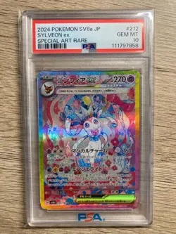 Sylveon ex 212/187 Japanese Pokemon TCG sv8a - Terastal Festival ex PSA 10 - Image 1