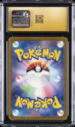 2022 POKEMON JPN DARK PHANTASMA CHARACTER RARE HOLO PIKACHU CGC 10 PRISTINE - Image 2