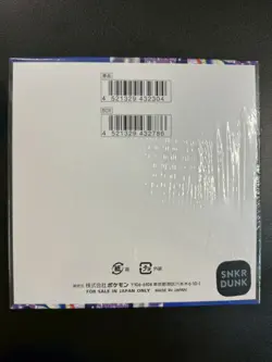 27049# NEW Pokemon TCG MEGA Expansion Pack Ninja Spinner Booster Box M4 JP - Image 2